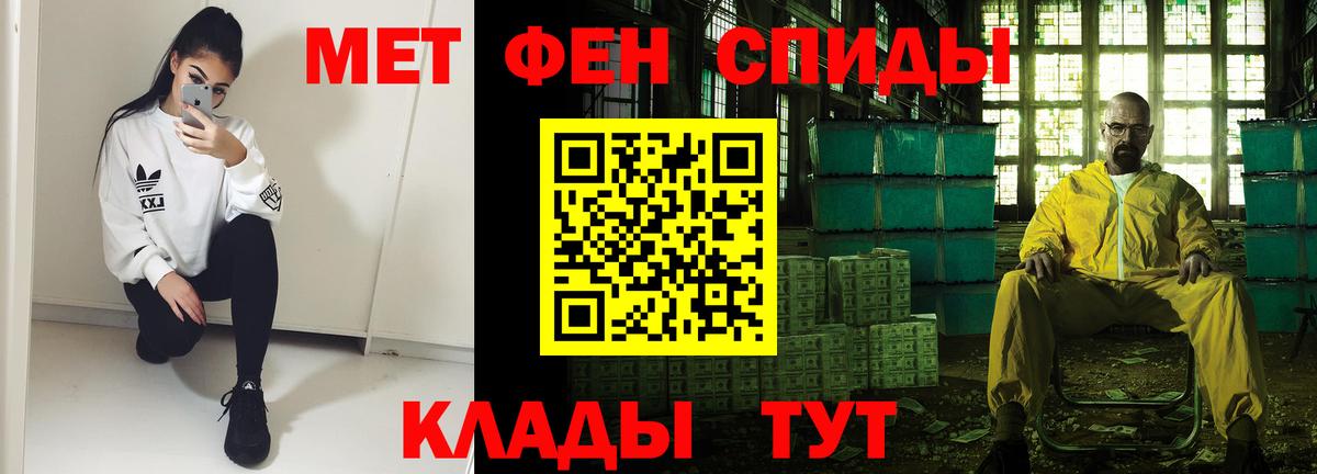 АМФ 98% Стрежевой