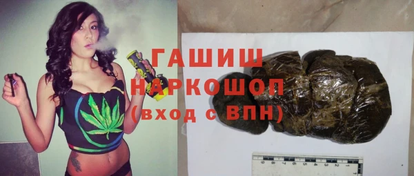 spice Нягань