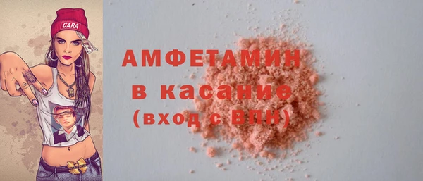 а пвп мука Няндома
