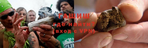 винт Новодвинск