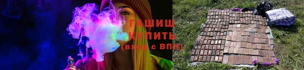 кокаин перу Нязепетровск