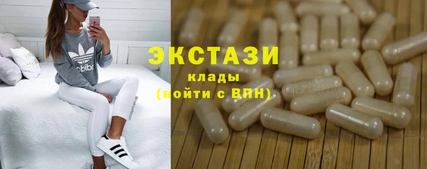 а пвп мука Няндома