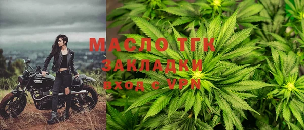 а пвп мука Няндома