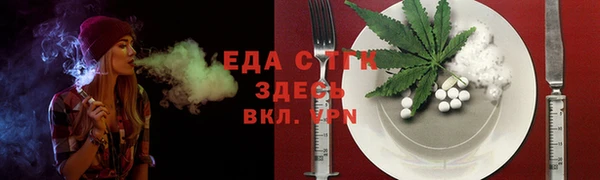 а пвп мука Няндома