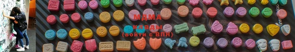 spice Нягань
