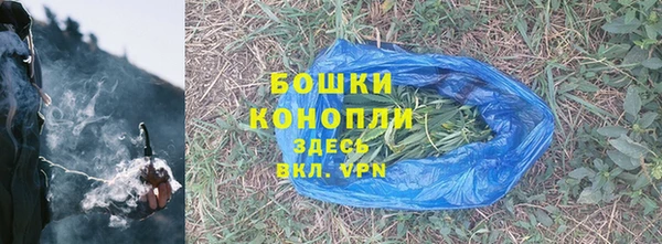 а пвп мука Няндома