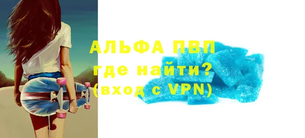кокаин перу Нязепетровск