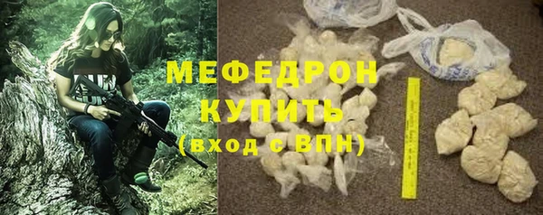 а пвп мука Няндома