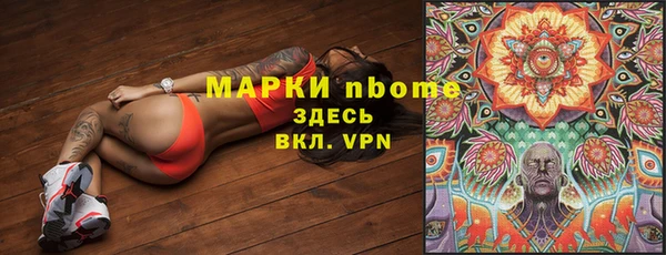 а пвп мука Няндома