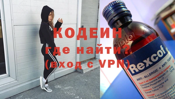 spice Нягань
