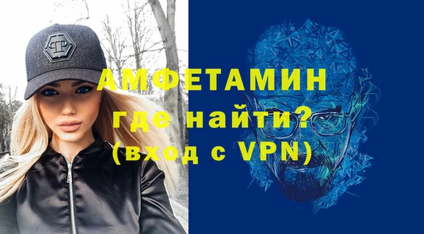 кокаин перу Нязепетровск
