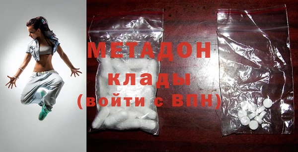 кокаин перу Нязепетровск