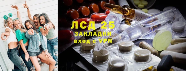 кокаин перу Нязепетровск