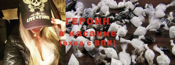 а пвп мука Няндома