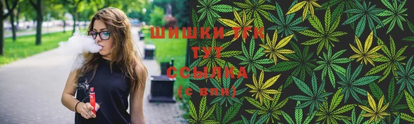 не бодяженный Новокубанск