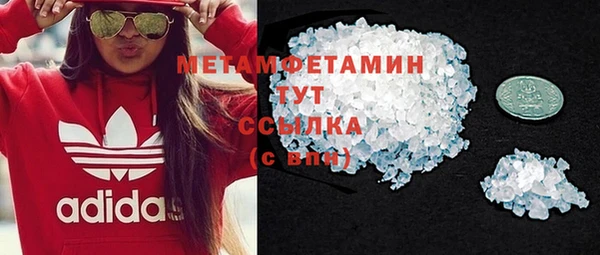 а пвп мука Няндома