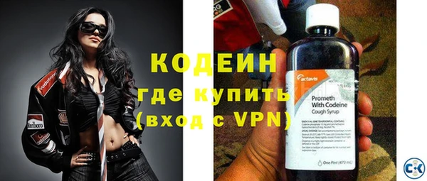 а пвп мука Няндома