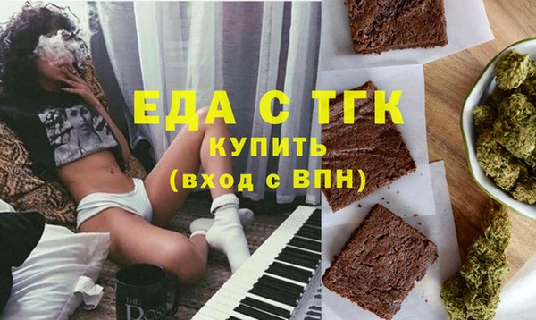 а пвп мука Няндома