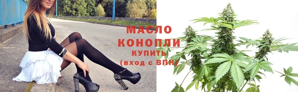 а пвп мука Няндома