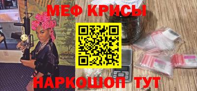 COCAINE Беслан