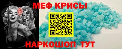 COCAINE Беслан