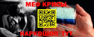 хмурый Бийск