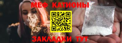 COCAINE Беслан