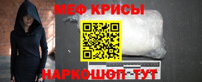 ПСИЛОЦИБИНОВЫЕ ГРИБЫ Балашиха