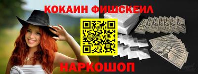 mix Балаково