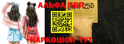 мет Абакан