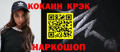 хмурый Бийск