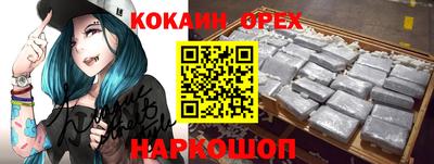 mix Балаково