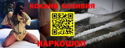 прущий лед Балахна