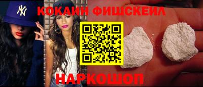 прущий лед Берёзовский