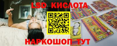 COCAINE Беслан