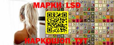 хмурый Бийск