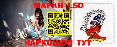 хмурый Бийск