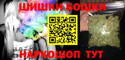 COCAINE Беслан