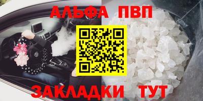 ПСИЛОЦИБИНОВЫЕ ГРИБЫ Балашиха