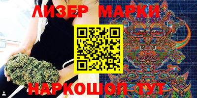 COCAINE Беслан