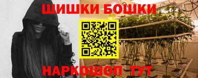 прущий лед Берёзовский