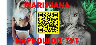 ПСИЛОЦИБИНОВЫЕ ГРИБЫ Балашиха