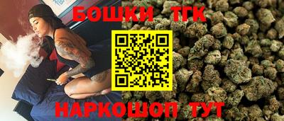 ПСИЛОЦИБИНОВЫЕ ГРИБЫ Балашиха