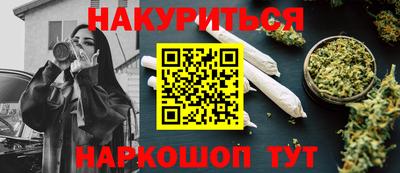 хмурый Бийск