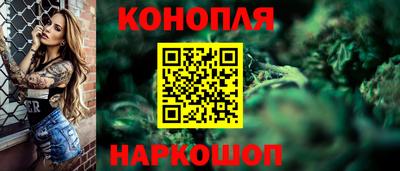 хмурый Бийск