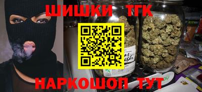 COCAINE Беслан