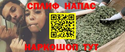 mix Балаково