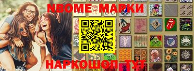 mix Балаково