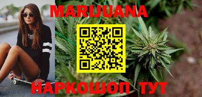 COCAINE Беслан