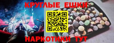 COCAINE Беслан